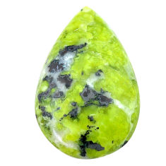 Natural 21.30cts lizardite (meditation stone) 31x19mm pear loose gemstone s23758