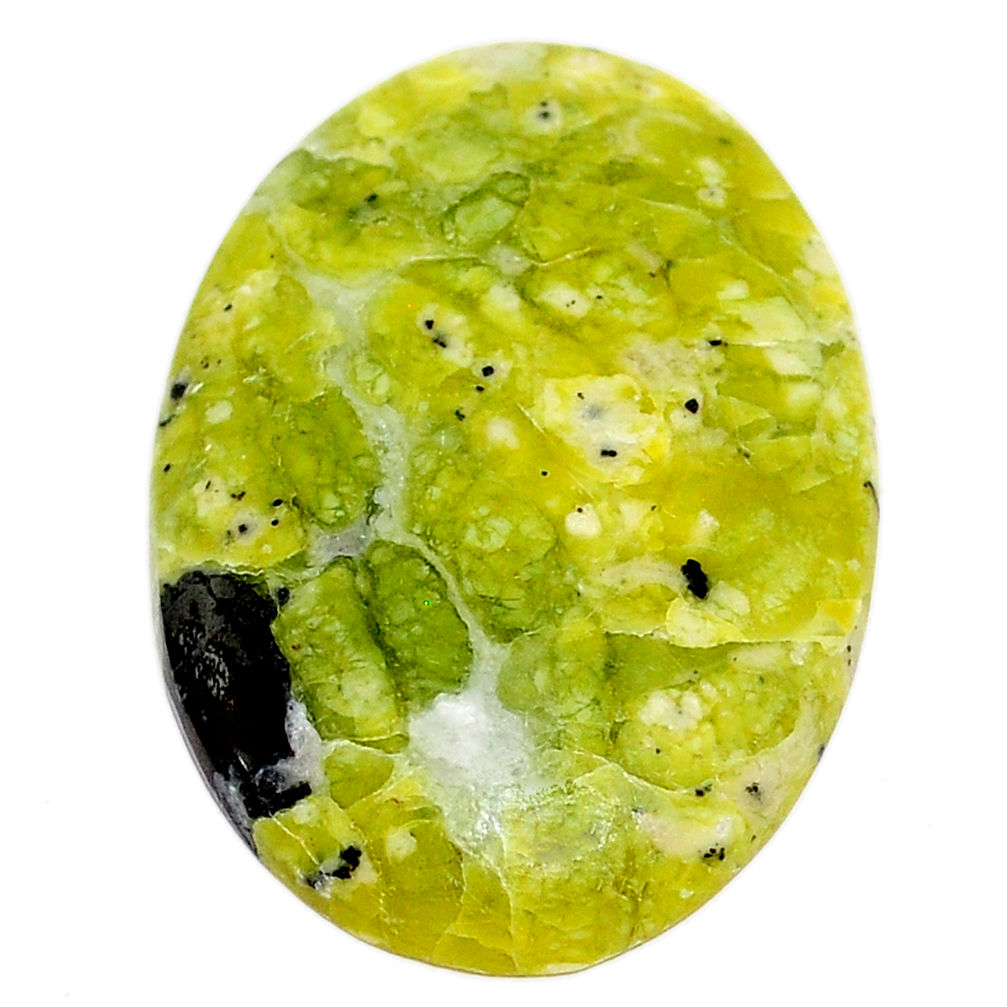 Natural 25.15cts lizardite (meditation stone) 33x23mm oval loose gemstone s22871