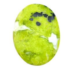 Natural 34.20cts lizardite (meditation stone) 35x25mm oval loose gemstone s23746