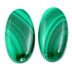 Natural 21.05cts malachite (pilot's stone) 20x10 mm pair loose gemstone s26149