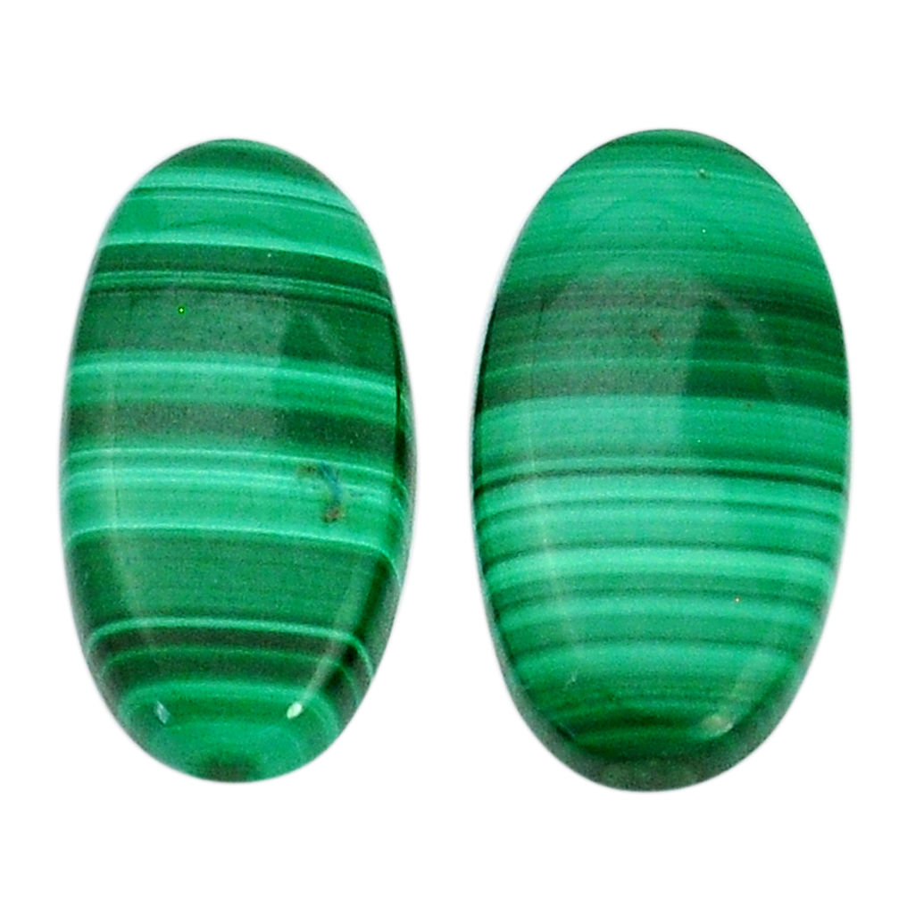 Natural 19.15cts malachite (pilot's stone) 20x10 mm pair loose gemstone s29359
