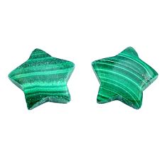 Natural 4.95cts malachite 10x10 mm fancy star fish pair loose gemstone s27599