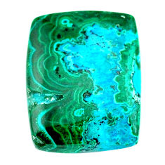 Natural 27.45cts malachite in chrysocolla green 25x20 mm loose gemstone s22559