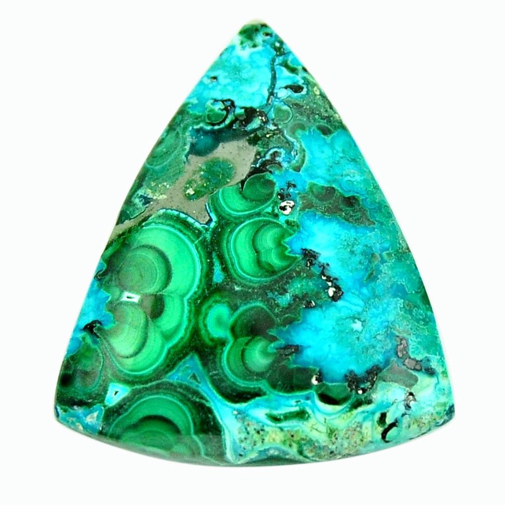 Natural 19.45cts malachite in turquoise green 23x23.5 mm loose gemstone s17271