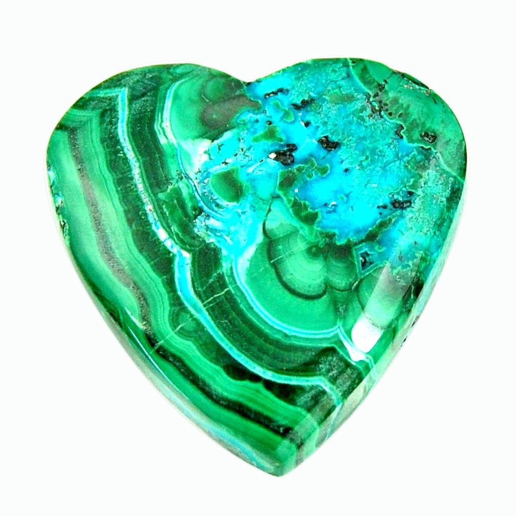  malachite in turquoise green 24x24 mm loose gemstone s17223