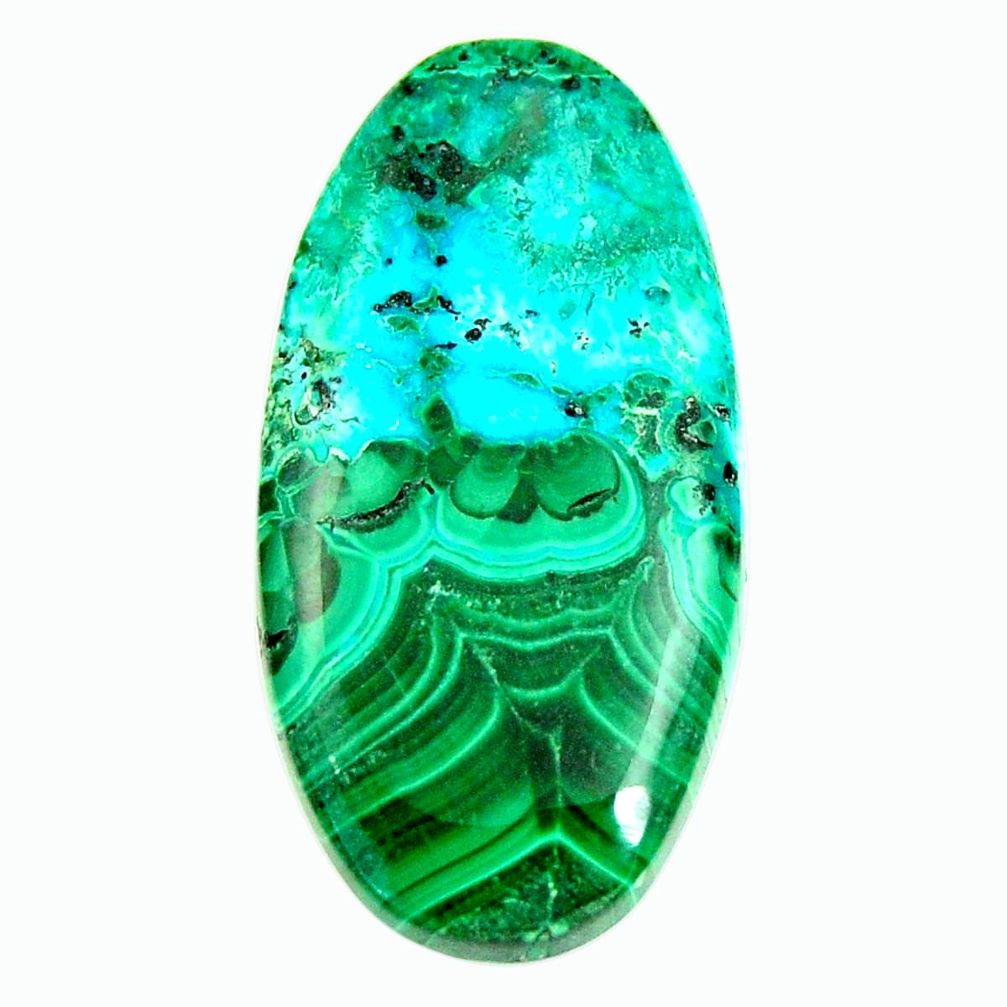 Natural 28.45cts malachite in turquoise green 27x21mm oval loose gemstone s17273