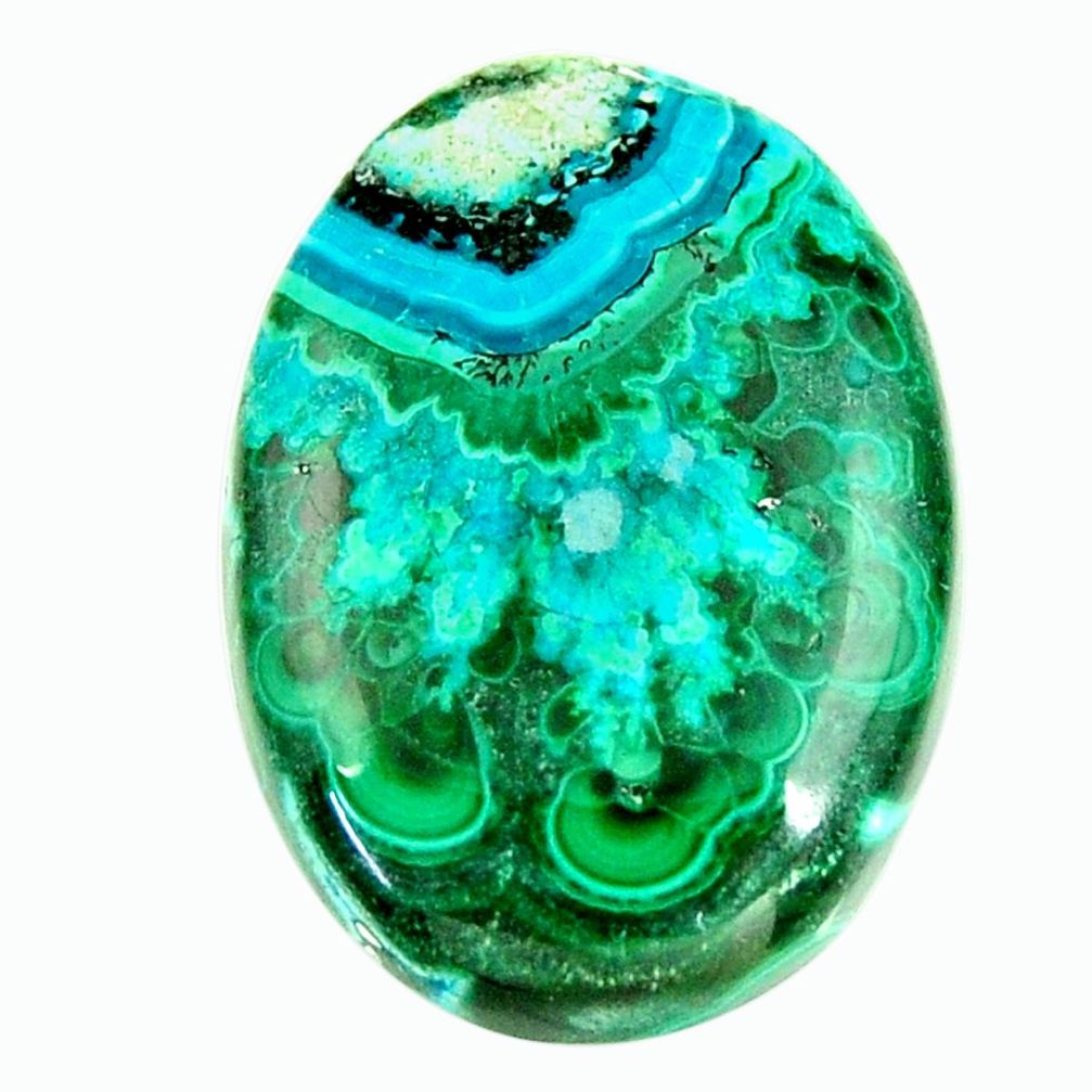 Natural 20.30cts malachite in turquoise green 28x19mm oval loose gemstone s17274