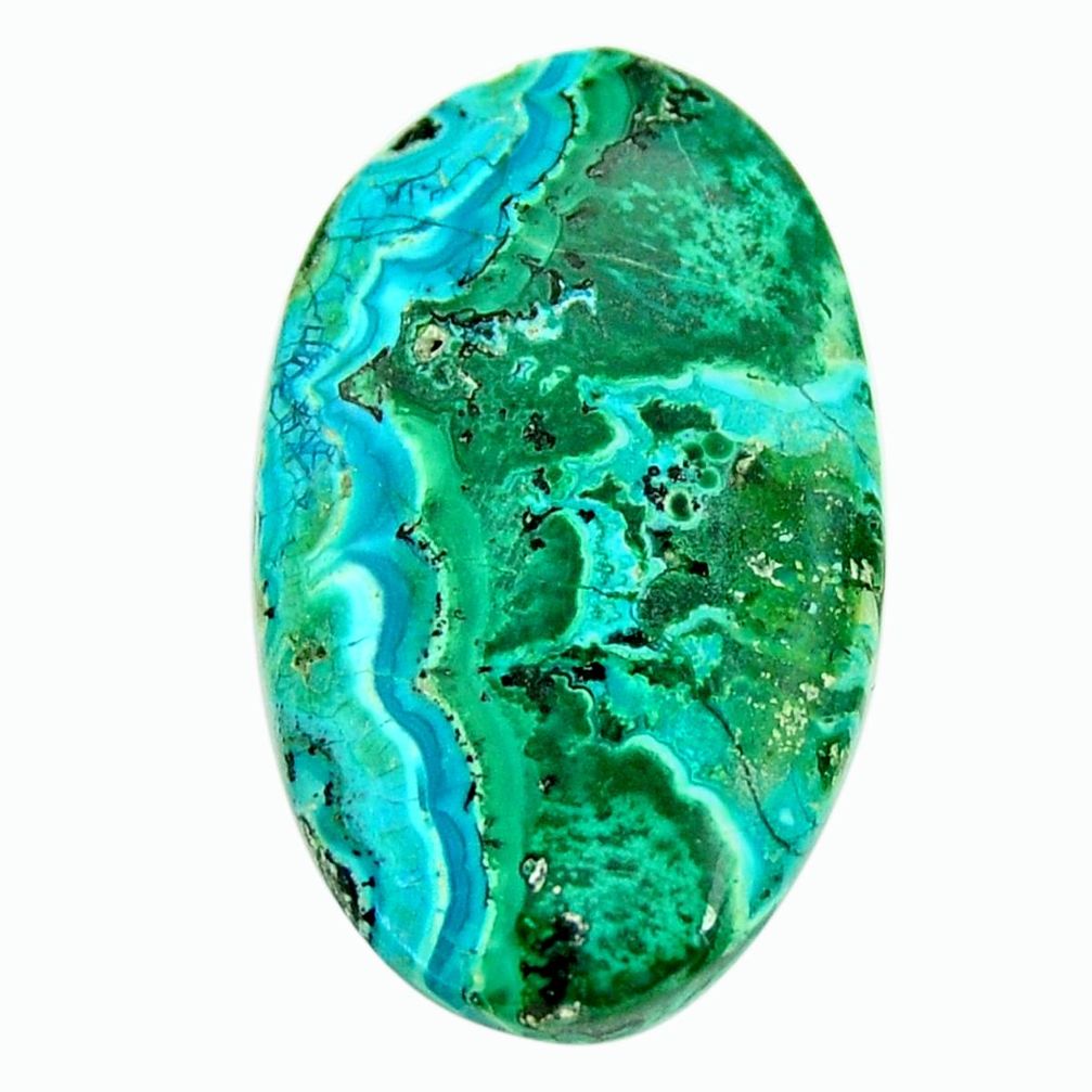 Natural 17.40cts malachite in turquoise green 30x18mm oval loose gemstone s17272