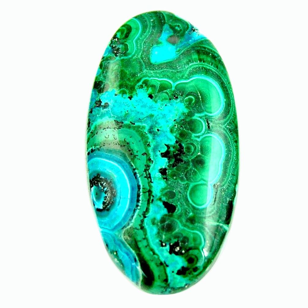 Natural 28.45cts malachite in turquoise green 33x17 mm loose gemstone s17263