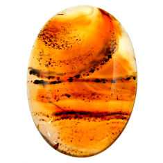 Natural 26.30cts montana agate brown cabochon 31x21 mm loose gemstone s17517