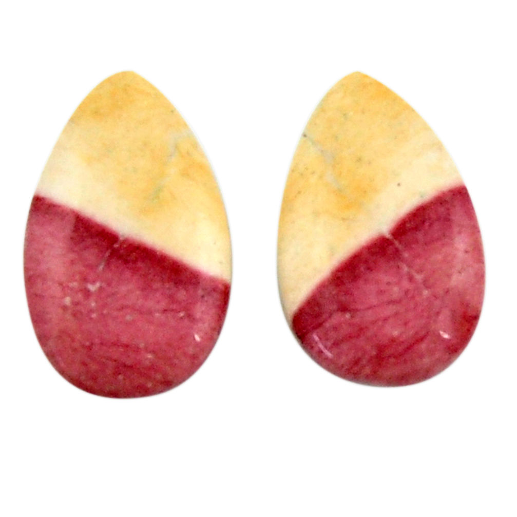 Natural 14.35cts mookaite brown cabochon 20x11 mm pair loose gemstone s18898