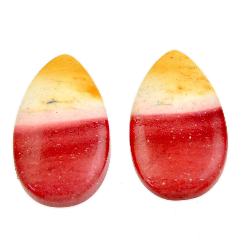 Natural 16.30cts mookaite brown cabochon 20x12 mm loose pair gemstone s16861