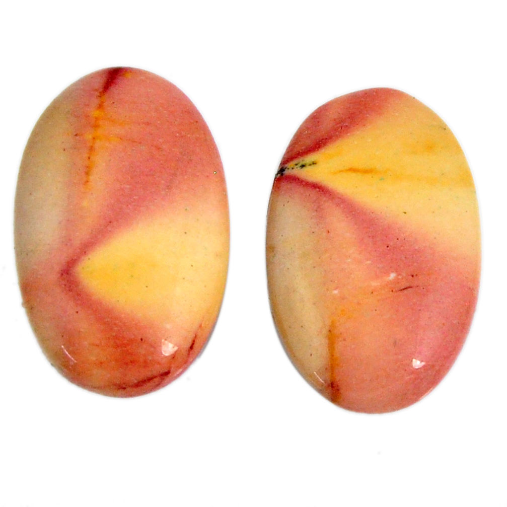 Natural 15.10cts mookaite brown cabochon 20x12 mm oval loose gemstone s19608