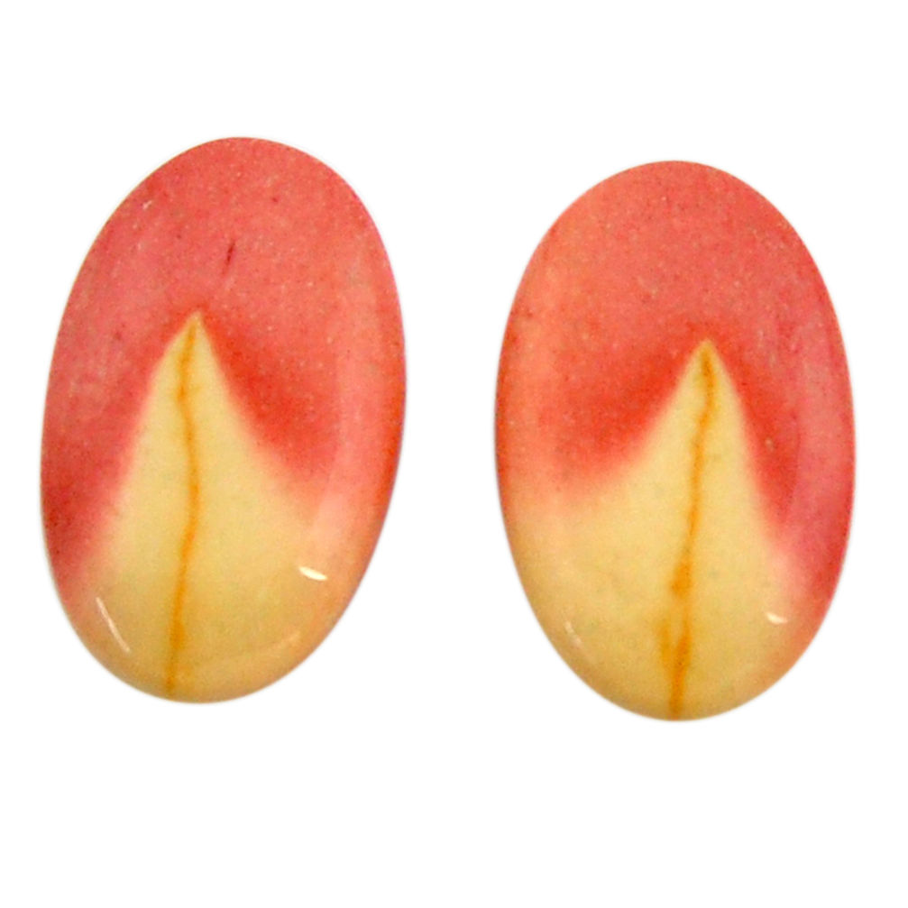 Natural 16.30cts mookaite brown cabochon 20x12 mm pair loose gemstone s18887