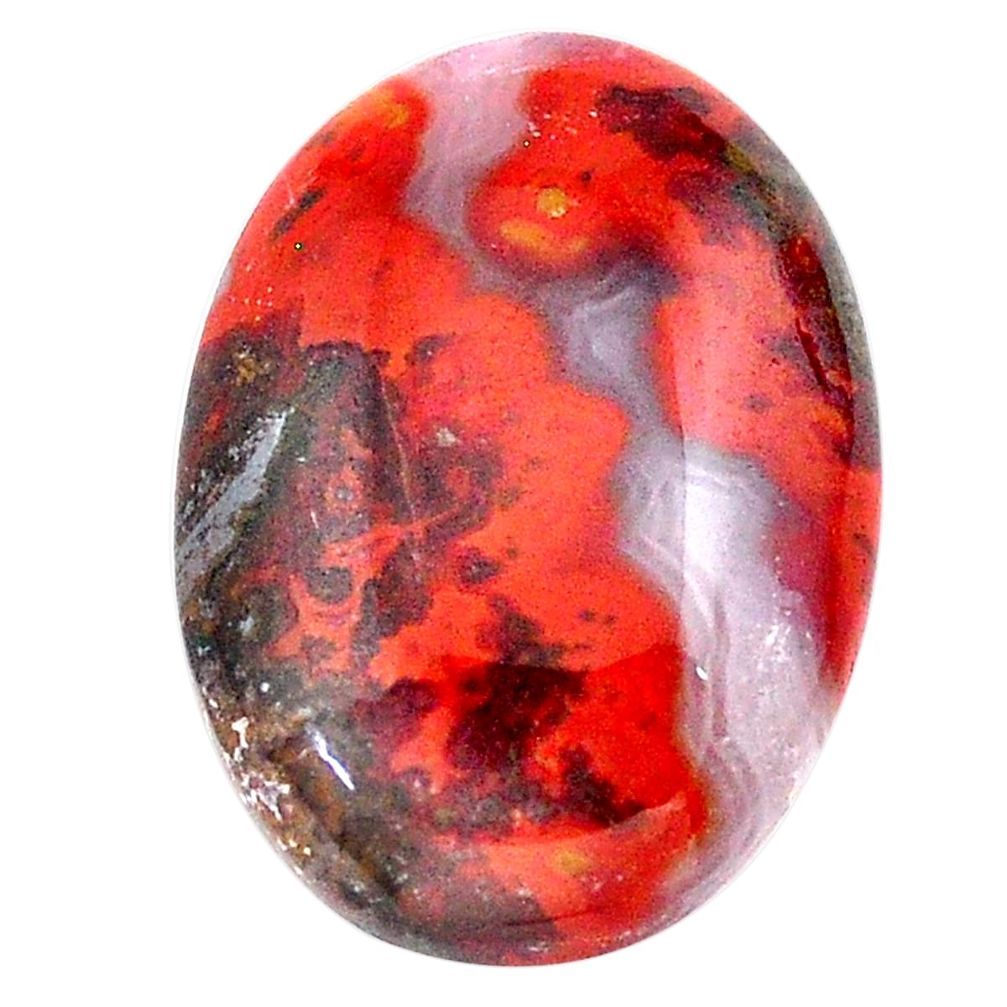 Natural 15.15cts moroccan seam agate brown 20x15 mm oval loose gemstone s23919