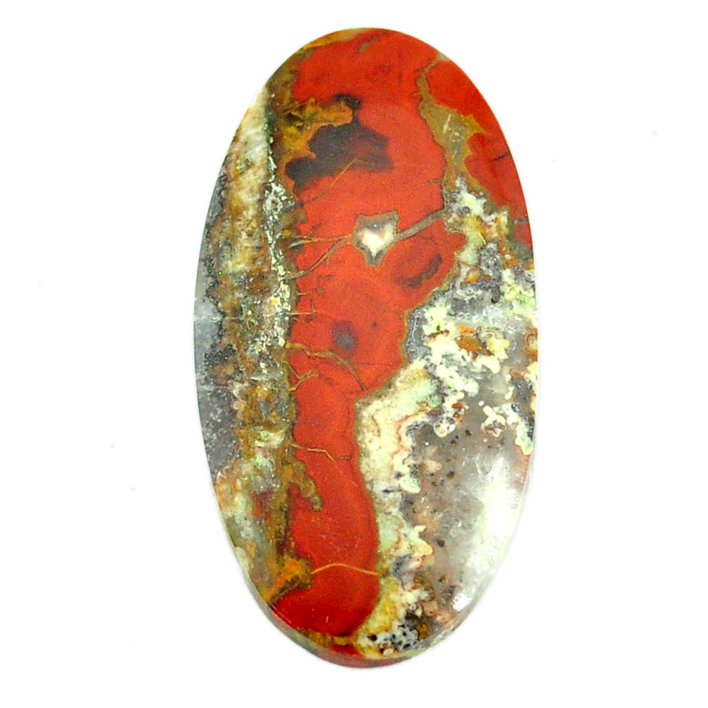 Natural 29.45cts moroccan seam agate brown 37x18 mm oval loose gemstone s22182