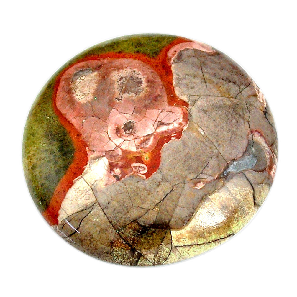 Natural 49.15cts mushroom rhyolite brown 35x35 mm round loose gemstone s21912