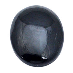 Natural 14.20cts obsidian eye rainbow cabochon 21x16 mm loose gemstone s28915