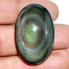 Natural 58.10cts obsidian eye rainbow cabochon 35x23 mm loose gemstone s21868