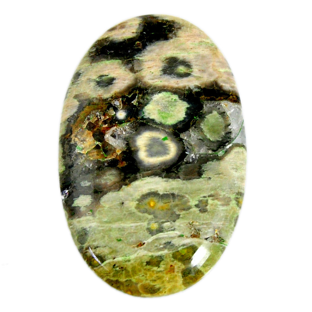 Natural 47.35cts ocean sea jasper (madagascar) 43.5x27 mm loose gemstone s19444