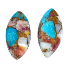 Natural 11.30cts opal in turquoise cabochon 18x8 mm pair loose gemstone s29432