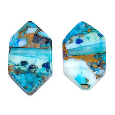 Natural 15.15cts opal in turquoise cabochon 20x11 mm pair loose gemstone s29423