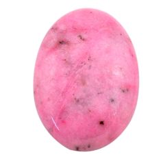Natural 18.10cts petalite pink cabochon 25x17 mm oval loose gemstone s23396