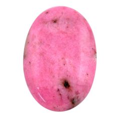 Natural 27.40cts petalite pink cabochon 32x21 mm oval loose gemstone s23369