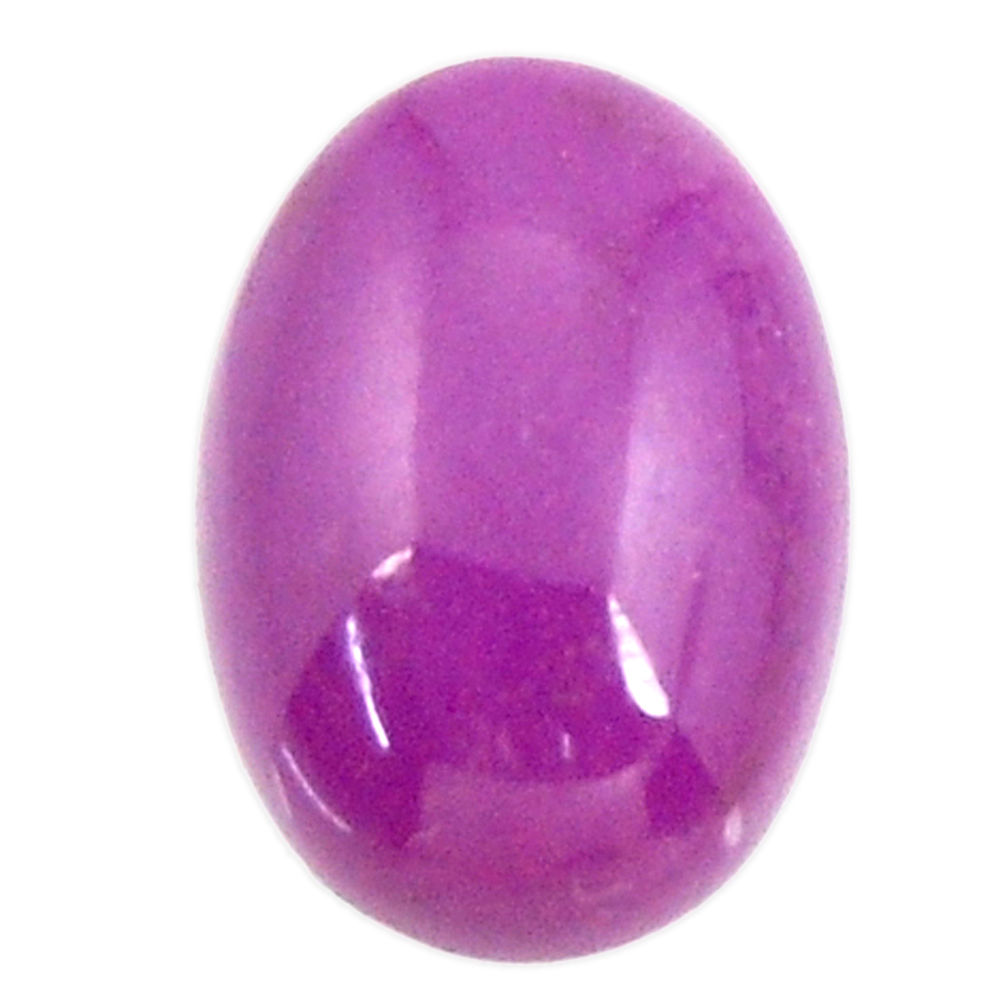 Natural 6.30cts phosphosiderite (hope stone) 14x10 mm oval loose gemstone s16709