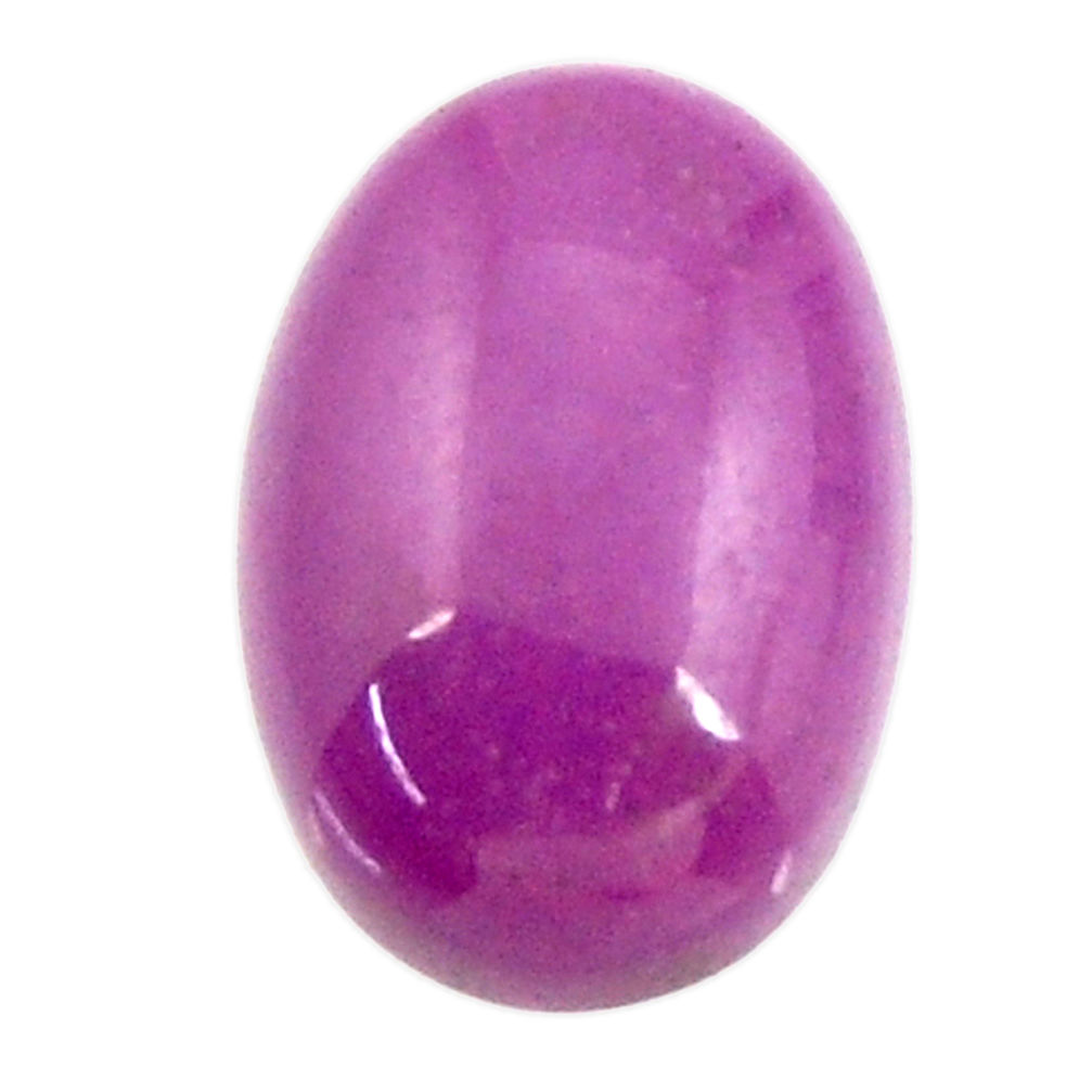Natural 7.25cts phosphosiderite (hope stone) 14x10 mm oval loose gemstone s16710