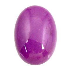 Natural 7.30cts phosphosiderite (hope stone) 14x10 mm oval loose gemstone s16712