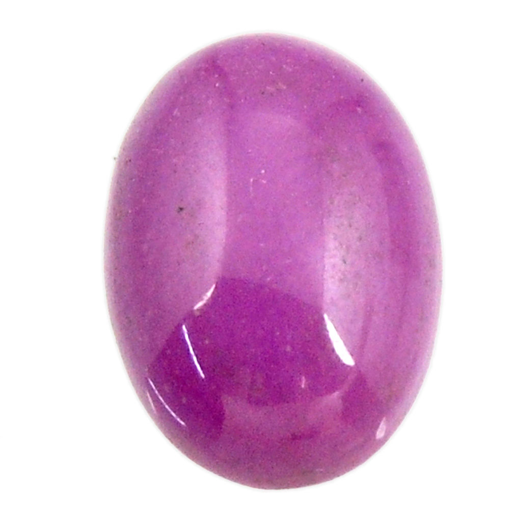 Natural 12.35cts phosphosiderite (hope stone) 18x13 mm loose gemstone s16704