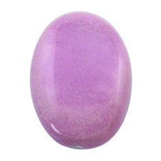 Natural 7.85cts phosphosiderite (hope stone) 19x13 mm oval loose gemstone s27202