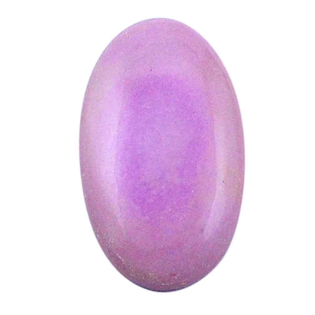 Natural 12.70cts phosphosiderite (hope stone) 29x16mm oval loose gemstone s26391