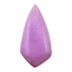 Natural 12.95cts phosphosiderite (hope stone) 32x15mm pear loose gemstone s27201
