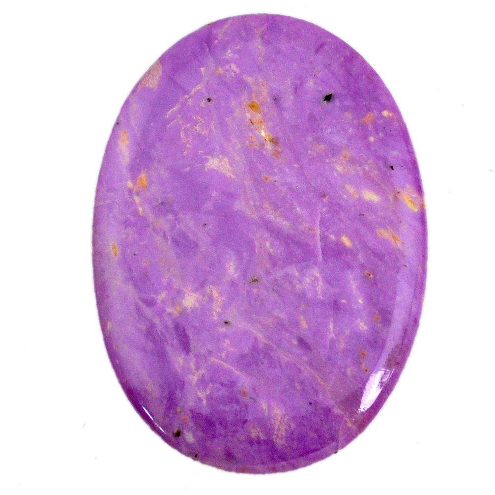 Natural 53.20cts phosphosiderite hope stone 52x36 mm oval loose gemstone s20875