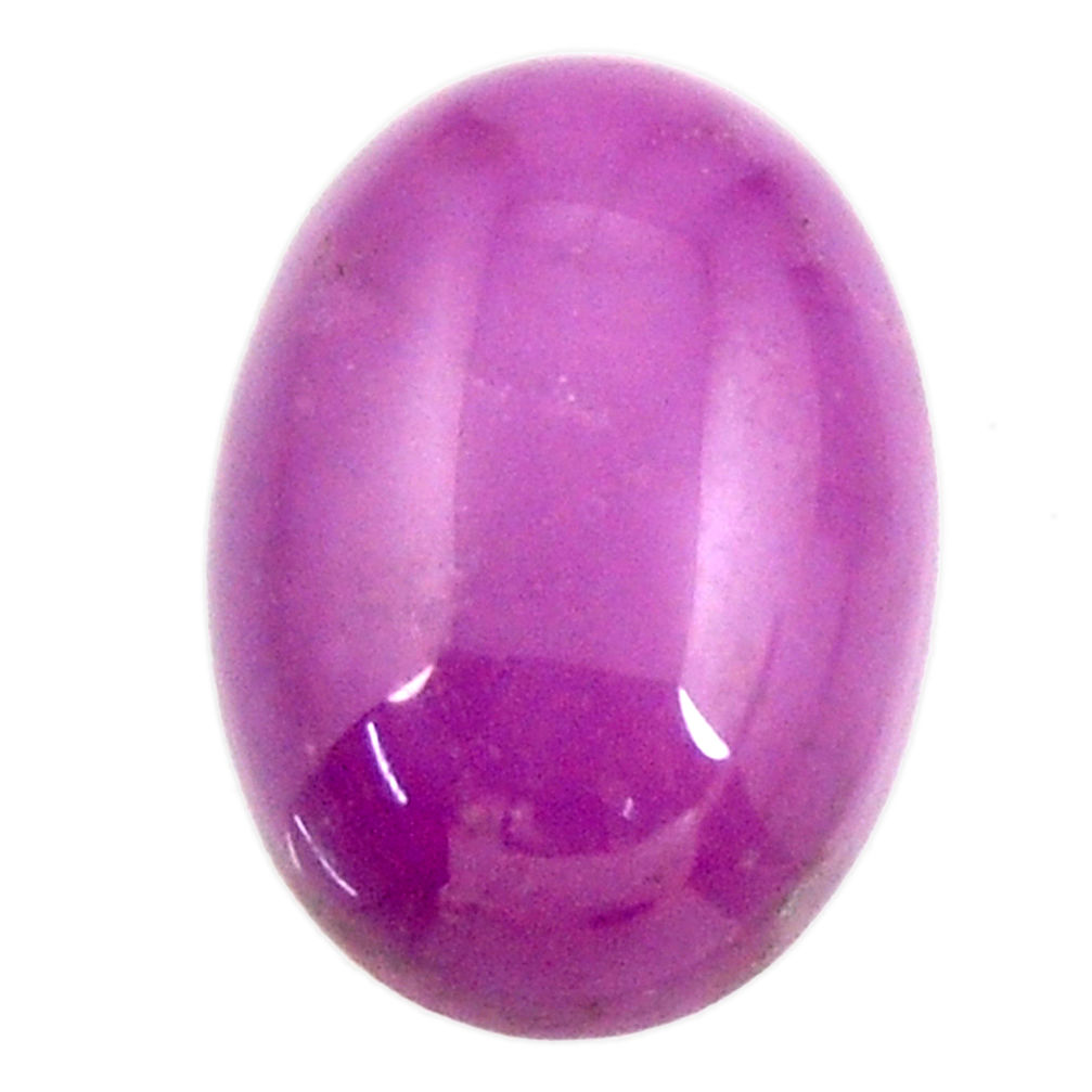 Natural 12.40cts phosphosiderite purple 18x13 mm oval pair loose gemstone s16682