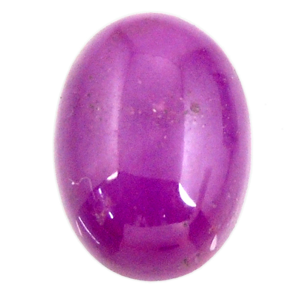 Natural 11.30cts phosphosiderite purple 18x13 mm oval pair loose gemstone s16683