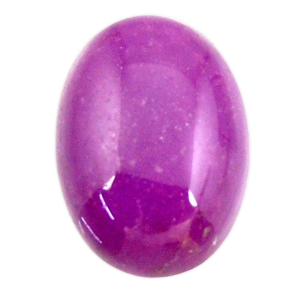 Natural 12.30cts phosphosiderite purple 18x13 mm oval pair loose gemstone s16684