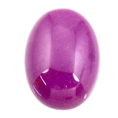 Natural 11.45cts phosphosiderite purple 18x13 mm oval pair loose gemstone s16685