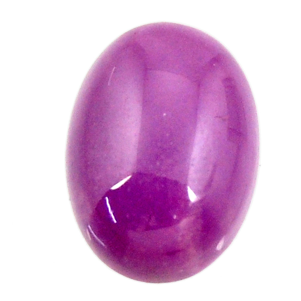 Natural 13.15cts phosphosiderite purple 18x13 mm oval pair loose gemstone s16686