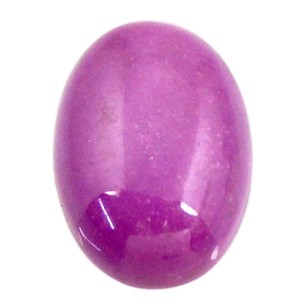  phosphosiderite purple 18x13 mm oval pair loose gemstone s16691