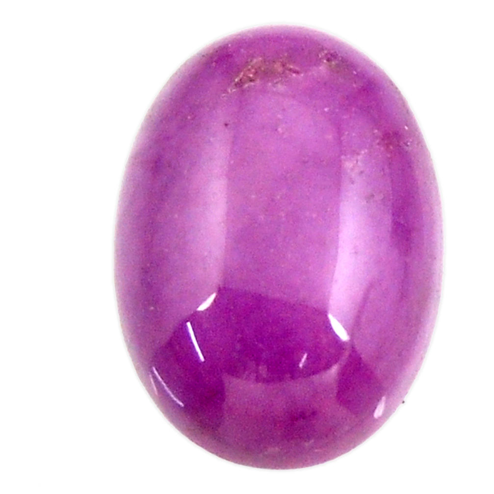 Natural 12.10cts phosphosiderite purple 18x13 mm oval pair loose gemstone s16692