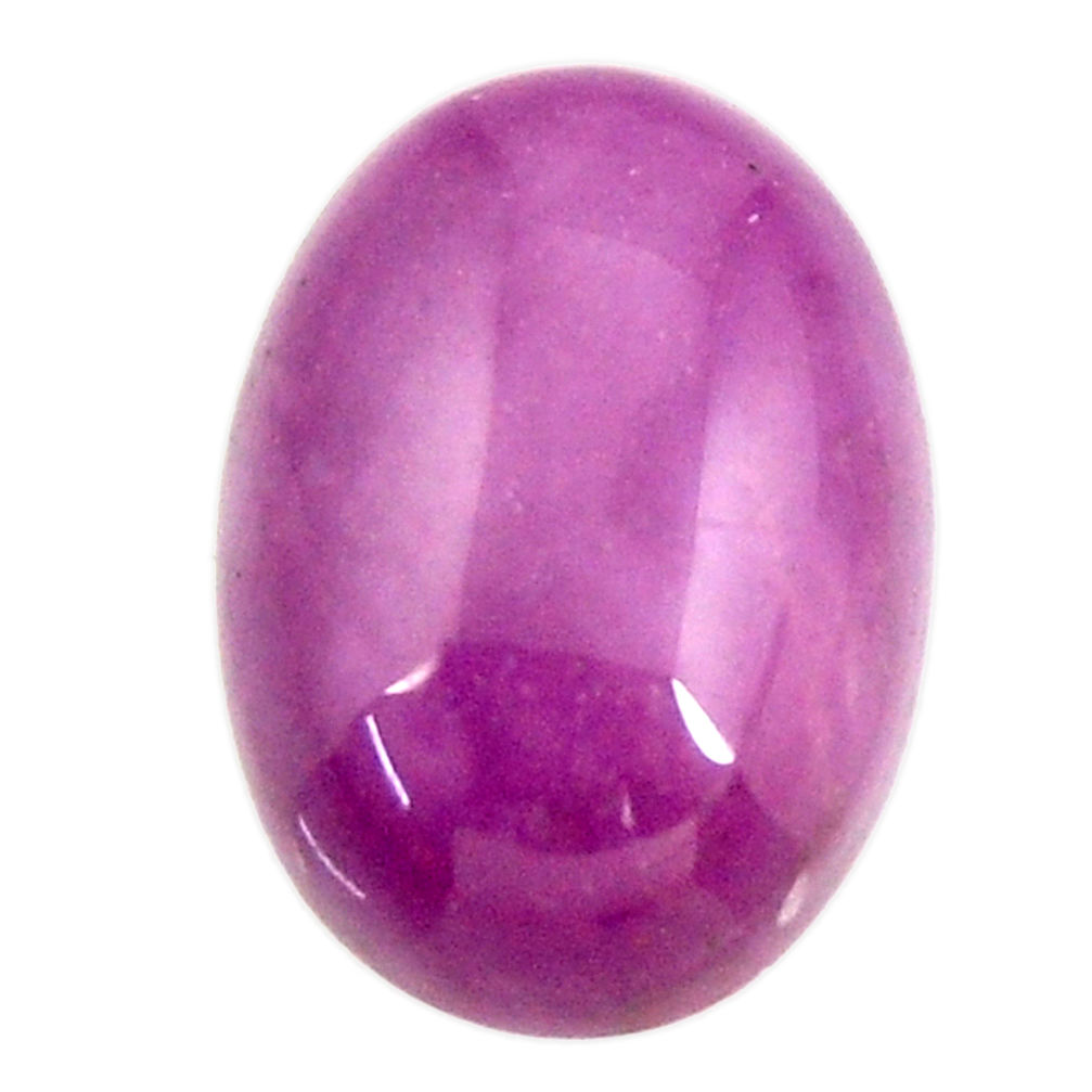  phosphosiderite purple 18x13 mm oval pair loose gemstone s16695