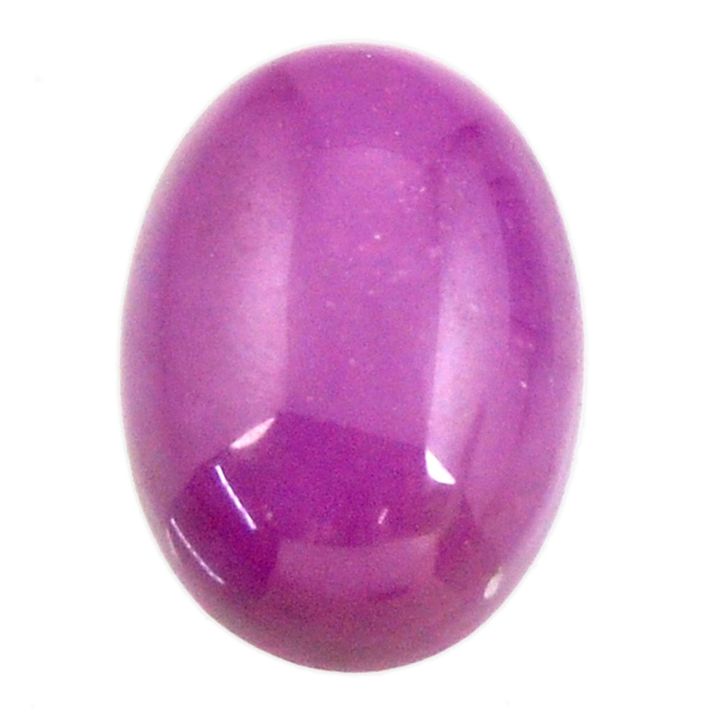 Natural 11.85cts phosphosiderite purple 18x13 mm oval pair loose gemstone s16696