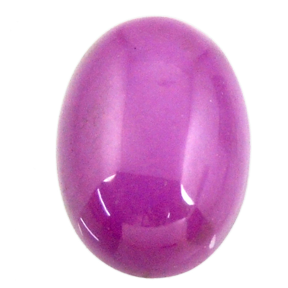 Natural 12.35cts phosphosiderite purple 18x13 mm oval pair loose gemstone s16698