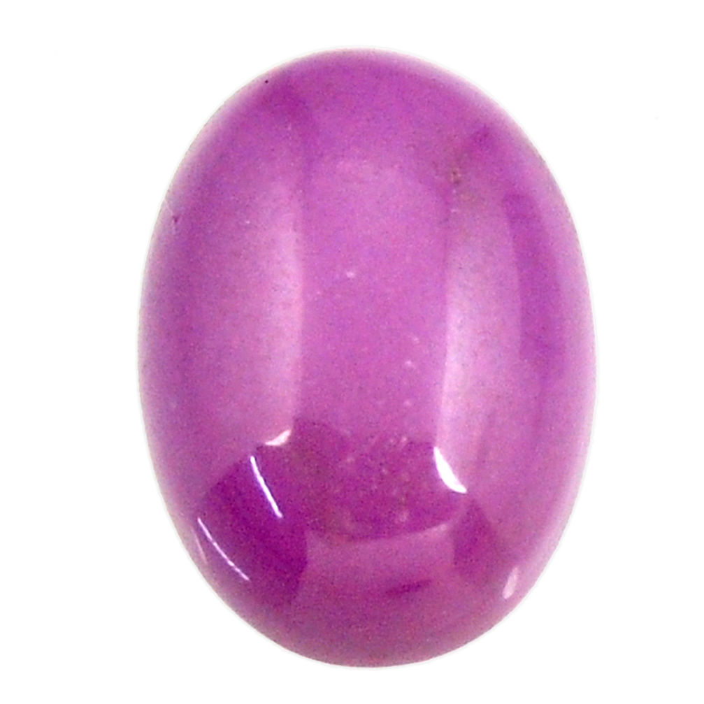 Natural 13.10cts phosphosiderite purple 18x13mm oval pair loose gemstone s16699