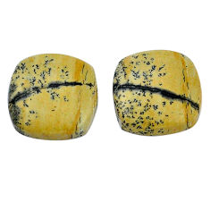 Natural 13.10cts picture jasper cabochon 13.5x13.5mm pair loose gemstone s29254