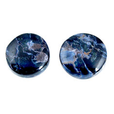 Natural 16.30cts pietersite (african) black 15x15 mm pair loose gemstone s19544