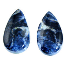 Natural 11.30cts pietersite (african) black 18x10 mm pair loose gemstone s19550